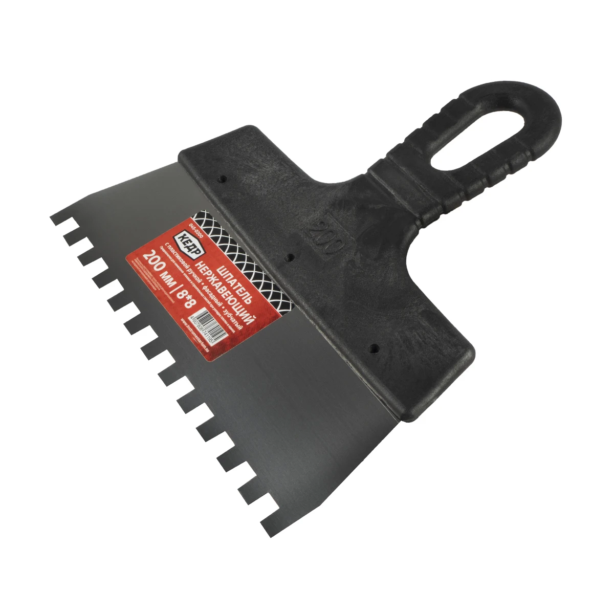 ШПАТЕЛЬ ФАСАДНЫЙ ЗУБЧАТЫЙ  8 Х 8 ММ  НЕРЖ. 200 ММ ПЛАСТМ. РУЧКА  