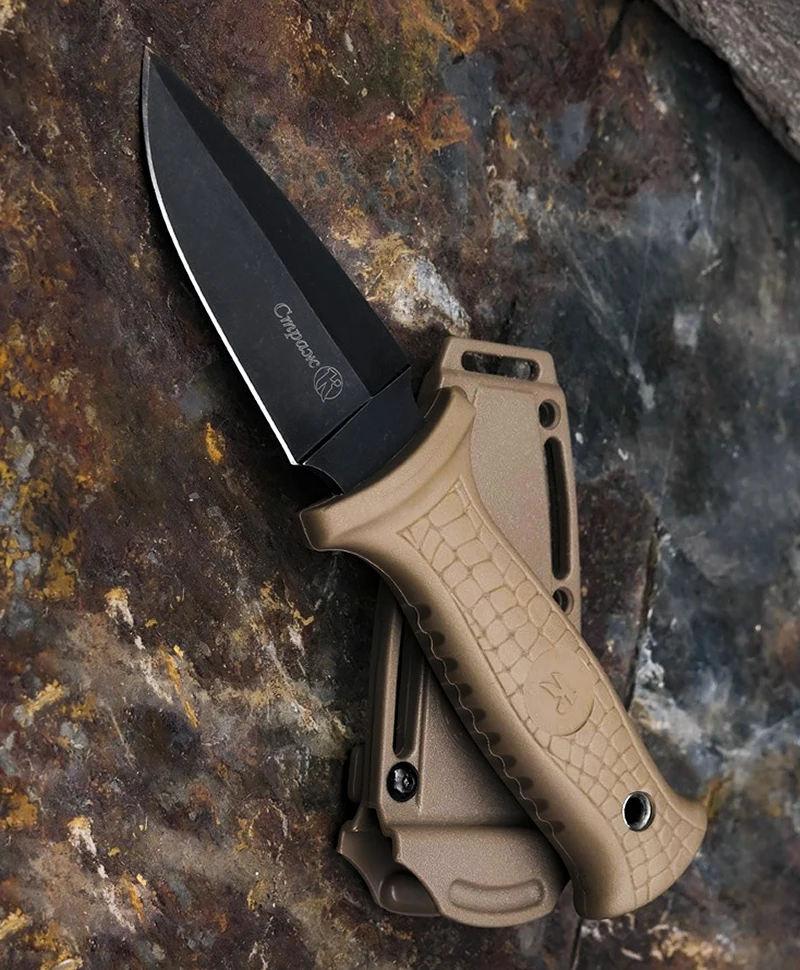 ооо пп кизляр страж. нож пп кизляр страж 014306. кизляр страж бежевый. кизляр страж хаки. нож страж, кизляр.