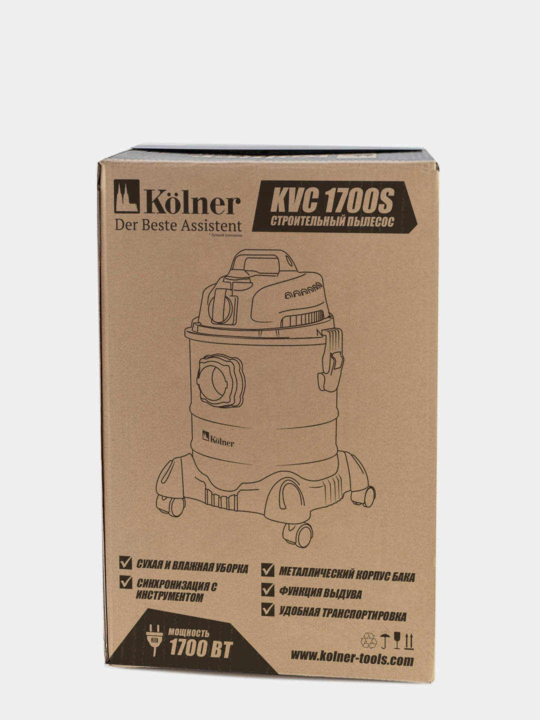 пылесос борк 1700w мешки. пылесос eio topo 1800. пылесос 1700. пылесос mystery mvc-1130. двигатель для пылесоса sturm vc7320.