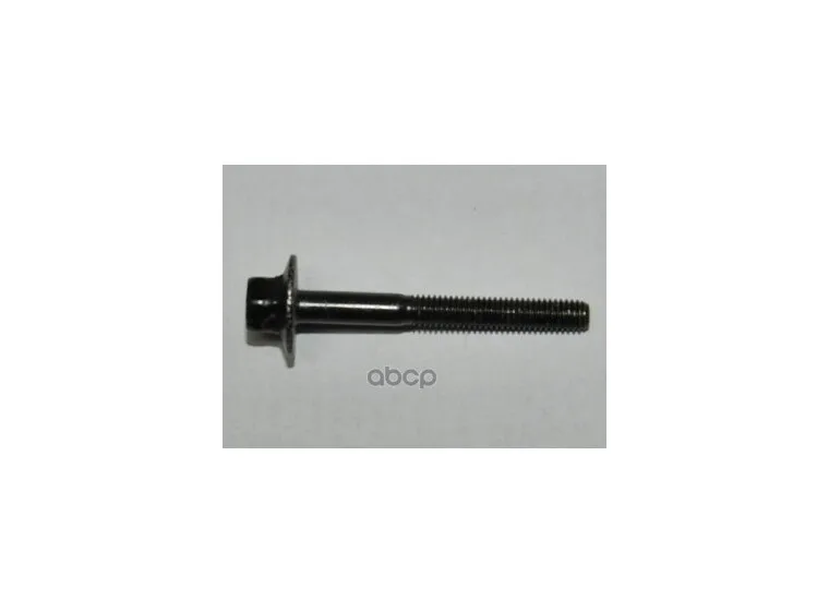 Болт клапанной крышки lacetti 1. 1125406206b. Болты к клапанной крышки форд фокус 2. 6 артикул. Болт клапанной крышки 94500909.