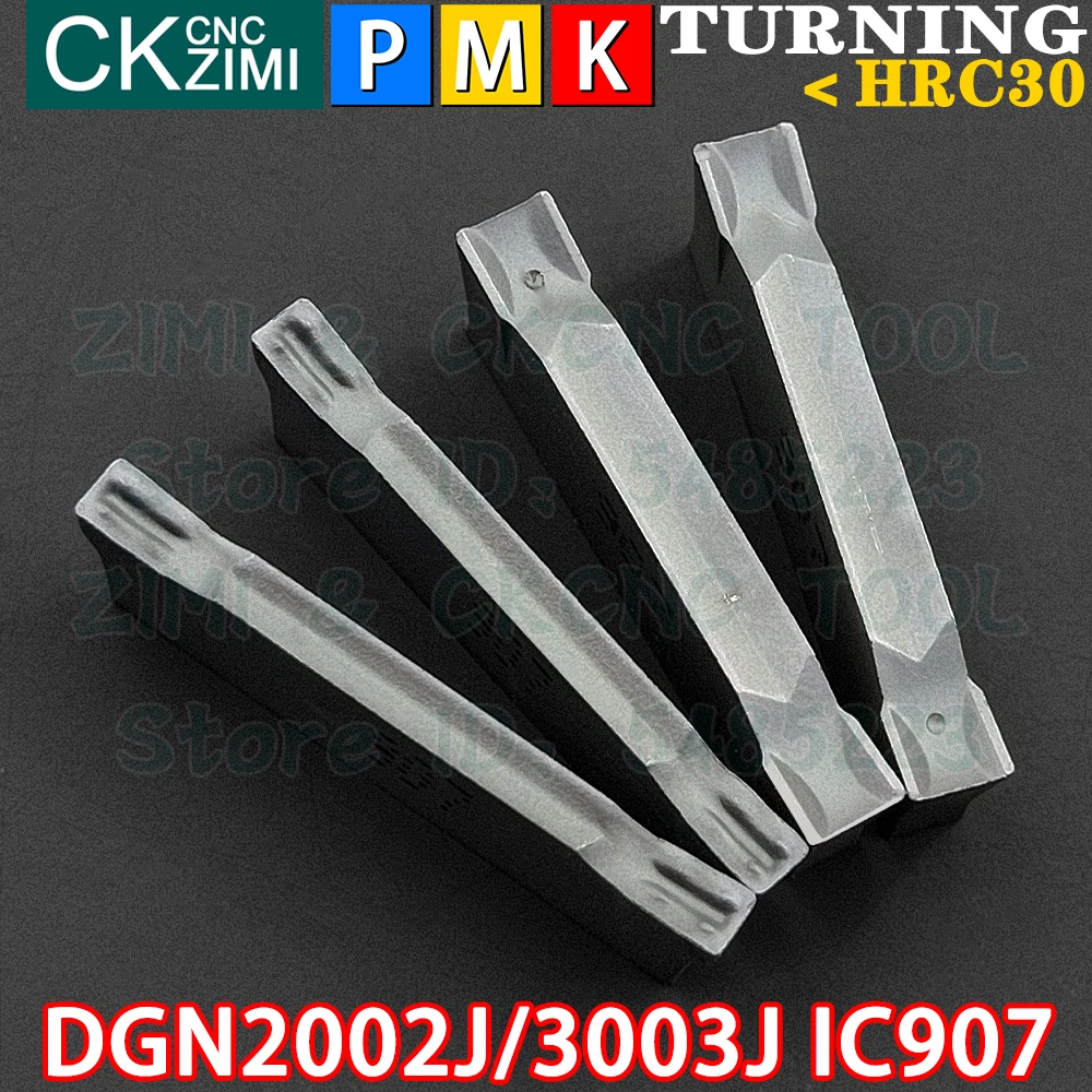 Фото DGN2002J IC907 DGN3003J IC907 DGN DGTR тонкое шлифование Твердосплавные пластины Нарезание канавок Пластины инструменты Механический токарный станок с ЧПУ... №5