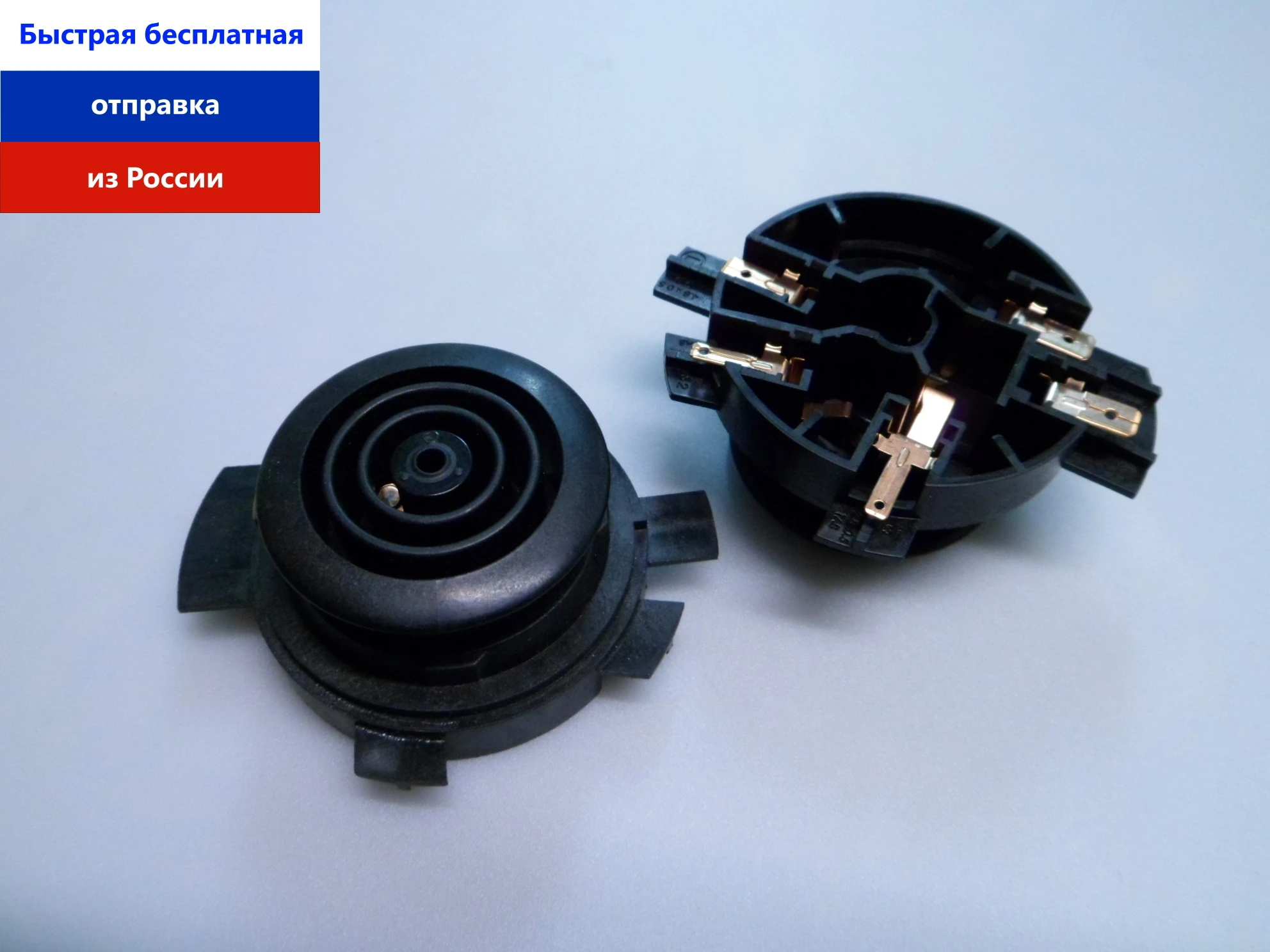 P76C1 коннектор (контактная группа) подставки подходит для ...