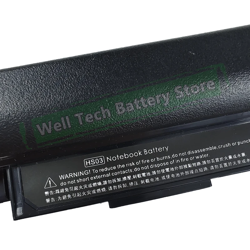 HS03 Аккумулятор для ноутбука HP 240 G4 245 246 250 255 256 серии 14 14g 15 15g
