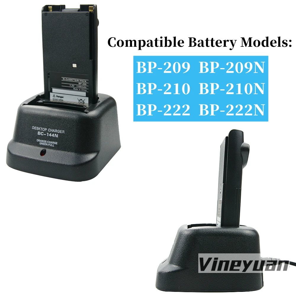 2PCS Walkie Talkie Charger for ICOM IC-F12S IC-F21 IC-F22 IC-F30FS IC-F30GT IC-F40GT IC-F41GT IC-T3H IC-V8 IC-V81 IC-V82 IC-U82