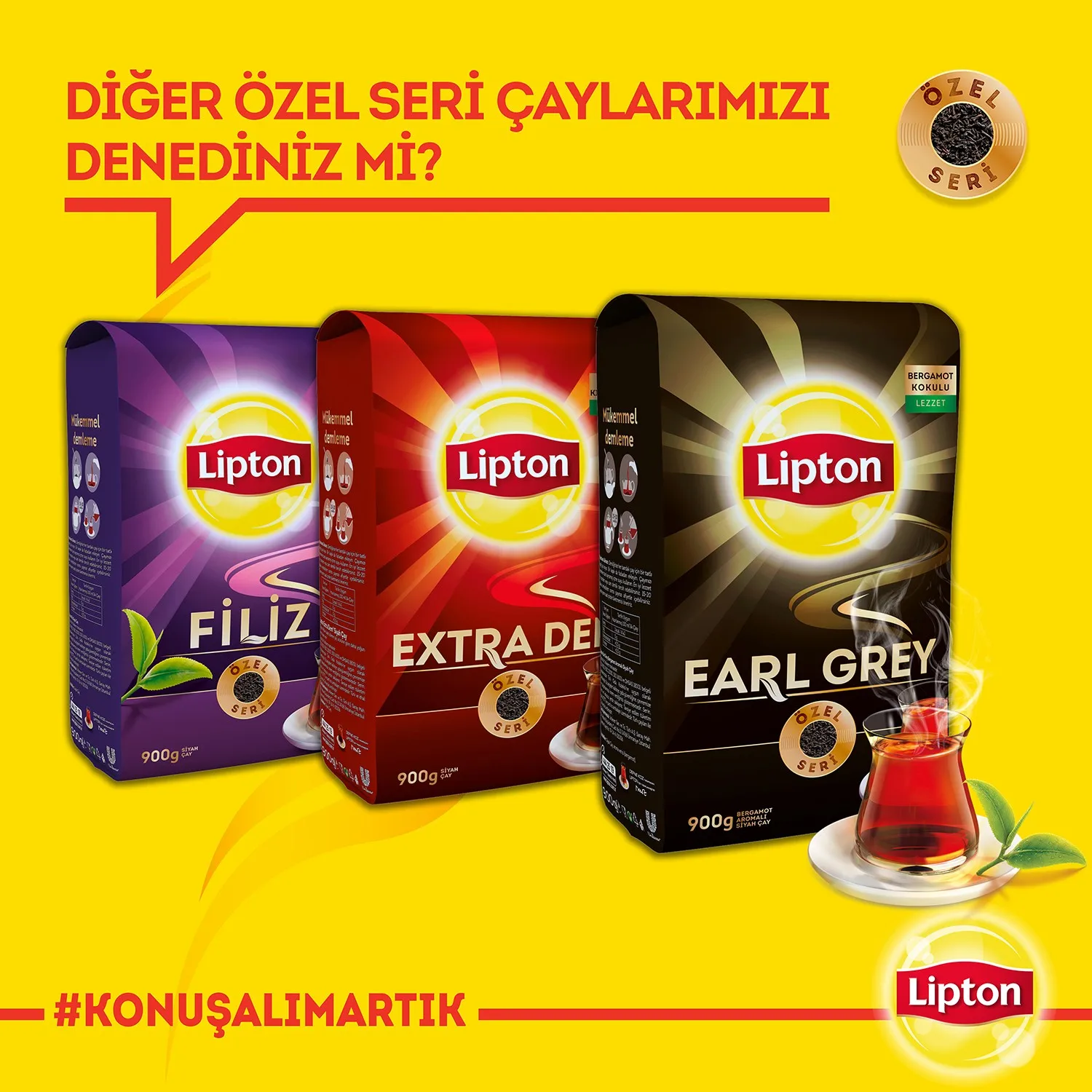 Рисунок 3 - Lipton Эрл Грей Наливной чай 900