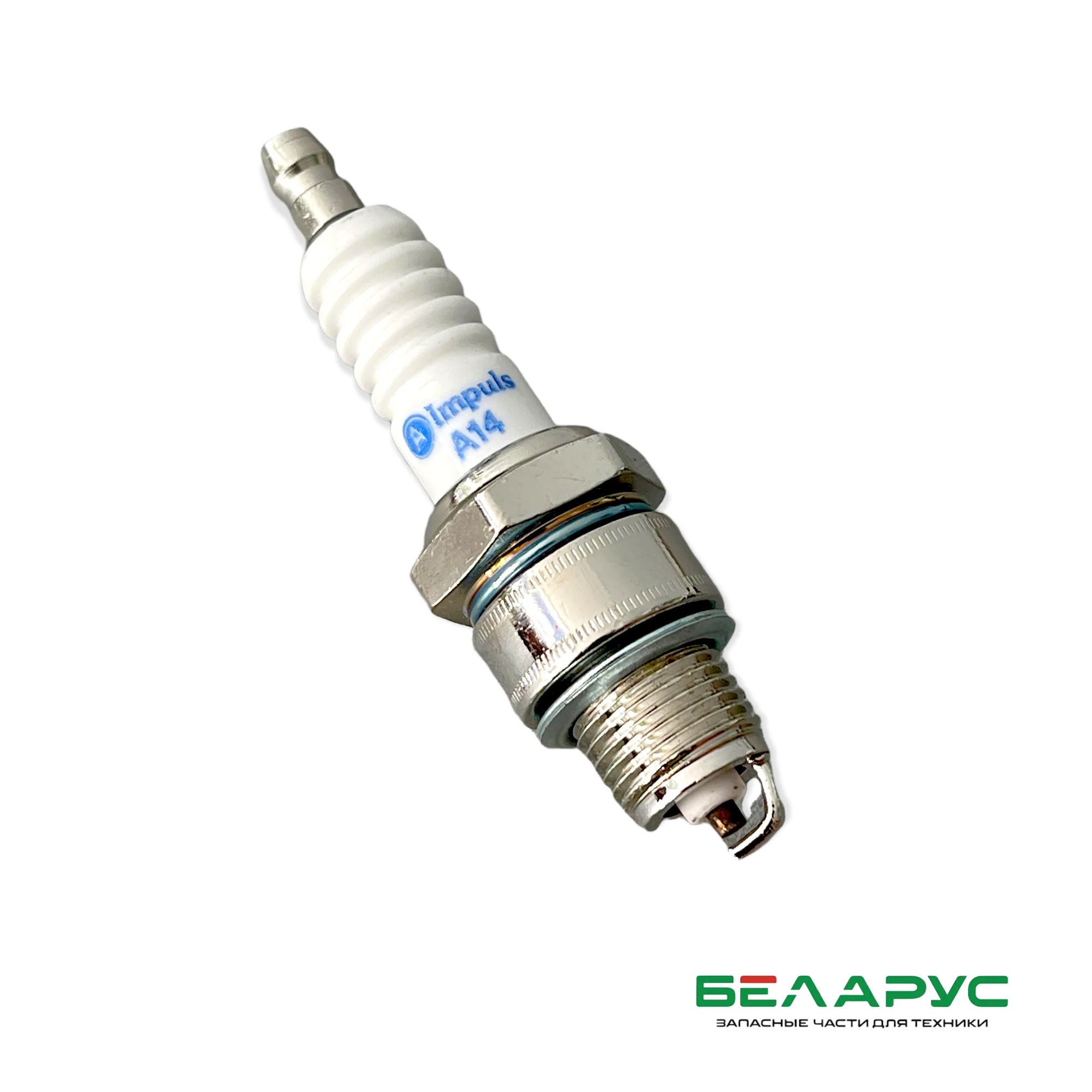 Свечи А11 Купить В Москве