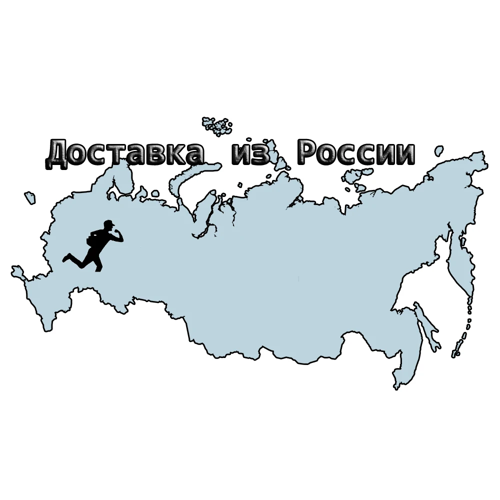 Ручка оконная РО-10 белая 16852 ручка на дверь для балкона окно |