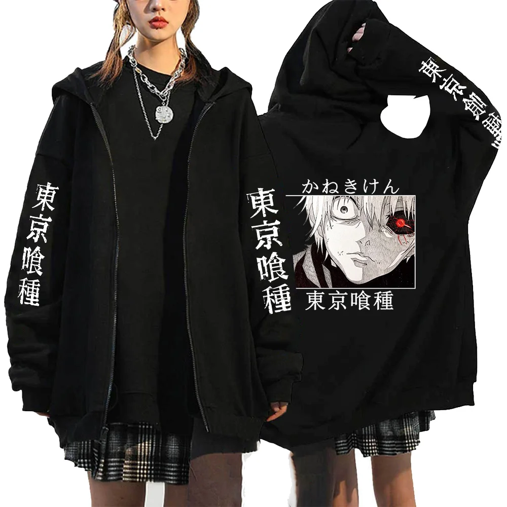 

Tokyo Ghoul Spider Lily Anime Cosplay Graphic Men Hoodies Harajuku Zipper Hoodie Tokyo Ghoul Kanekiken Manga Zip Sweatshirts Top