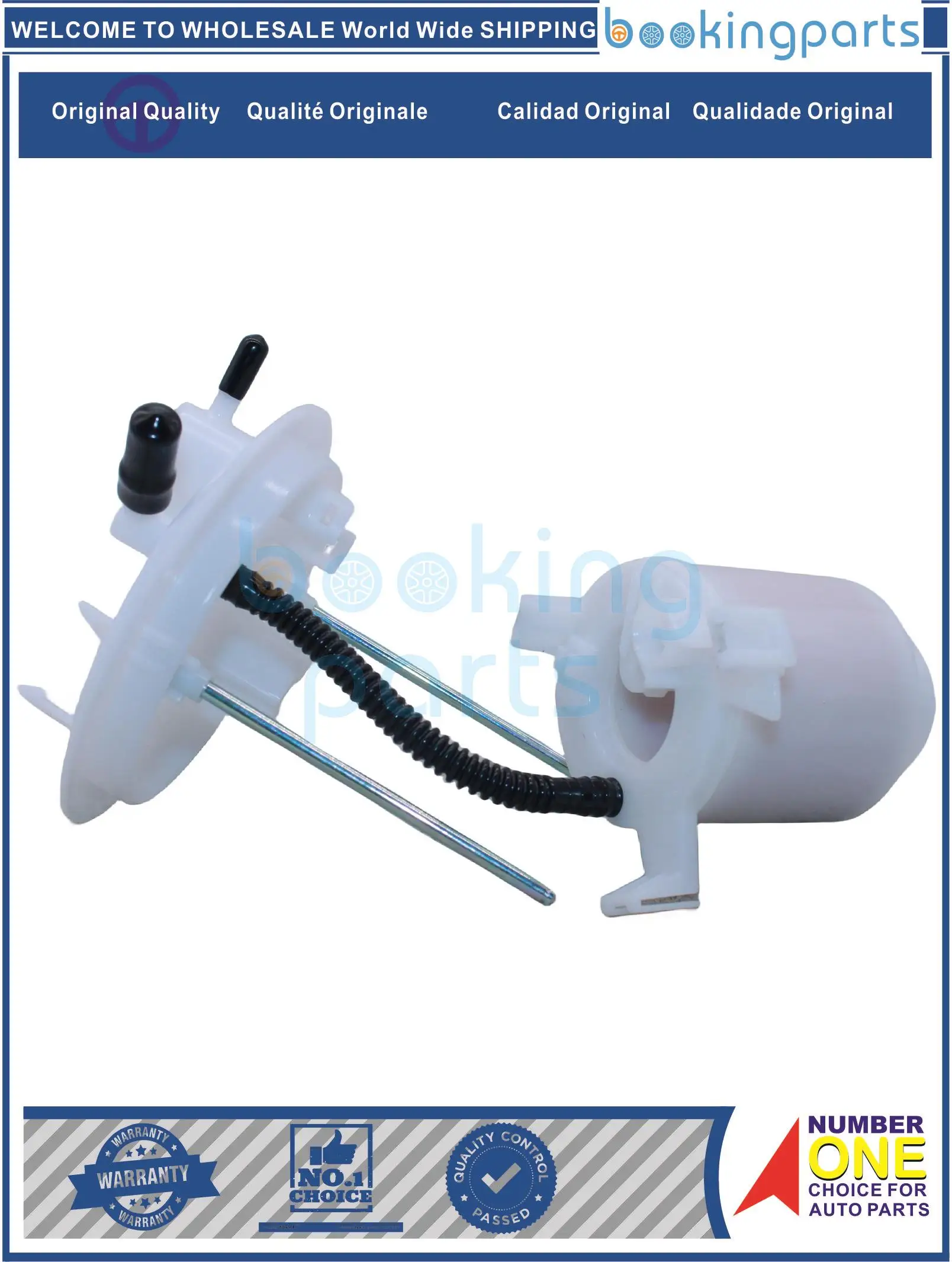 FUP67638 топливный насос для MITSUBISHI MIRAGE SPACE STAR A03A ATTRAGE 2012 A13A [3A92]