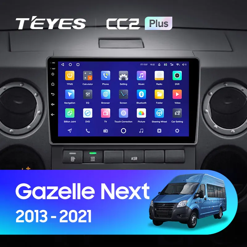 TEYES CC2L и CC2 Plus Штатная магнитола For ГАЗ Газель Некст GAZ Gazelle Next 2013 - 2021 Android до 8-ЯДЕР 6 +