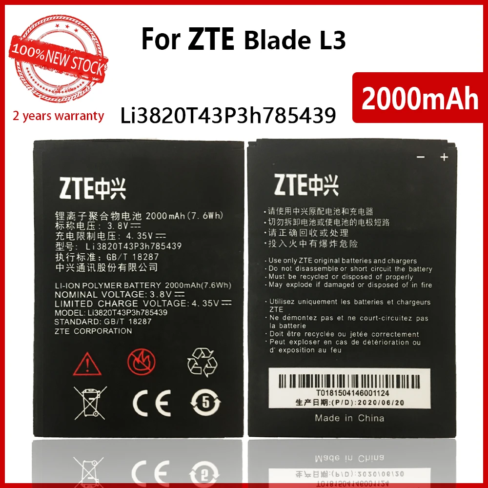 100% Оригинальный аккумулятор 2000 мАч Li3820T43P3h785439 для телефона ZTE Blade L3 L 3 батареи с