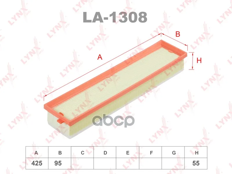 Фильтр Воздушный Lynxauto La-1308 Citroen С4/Peugeot 308 LYNXauto арт. LA-1308