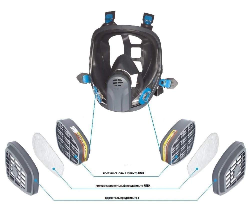 Полнолицевая маска уникс 6100. 3. Панорамная маска unix 6100 (уникс 6100). Противогаз unix 6100. Unix 6100.