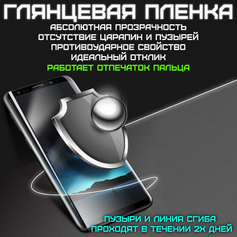 Гидрогелевая пленка Xiaomi redmi k30 pro k20 9C 9A 10x 10 8 8A 7 7A 6 6A 5 plus 4X go защитная матовая