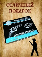 Револьвер с пистонами, как в девяностые#2