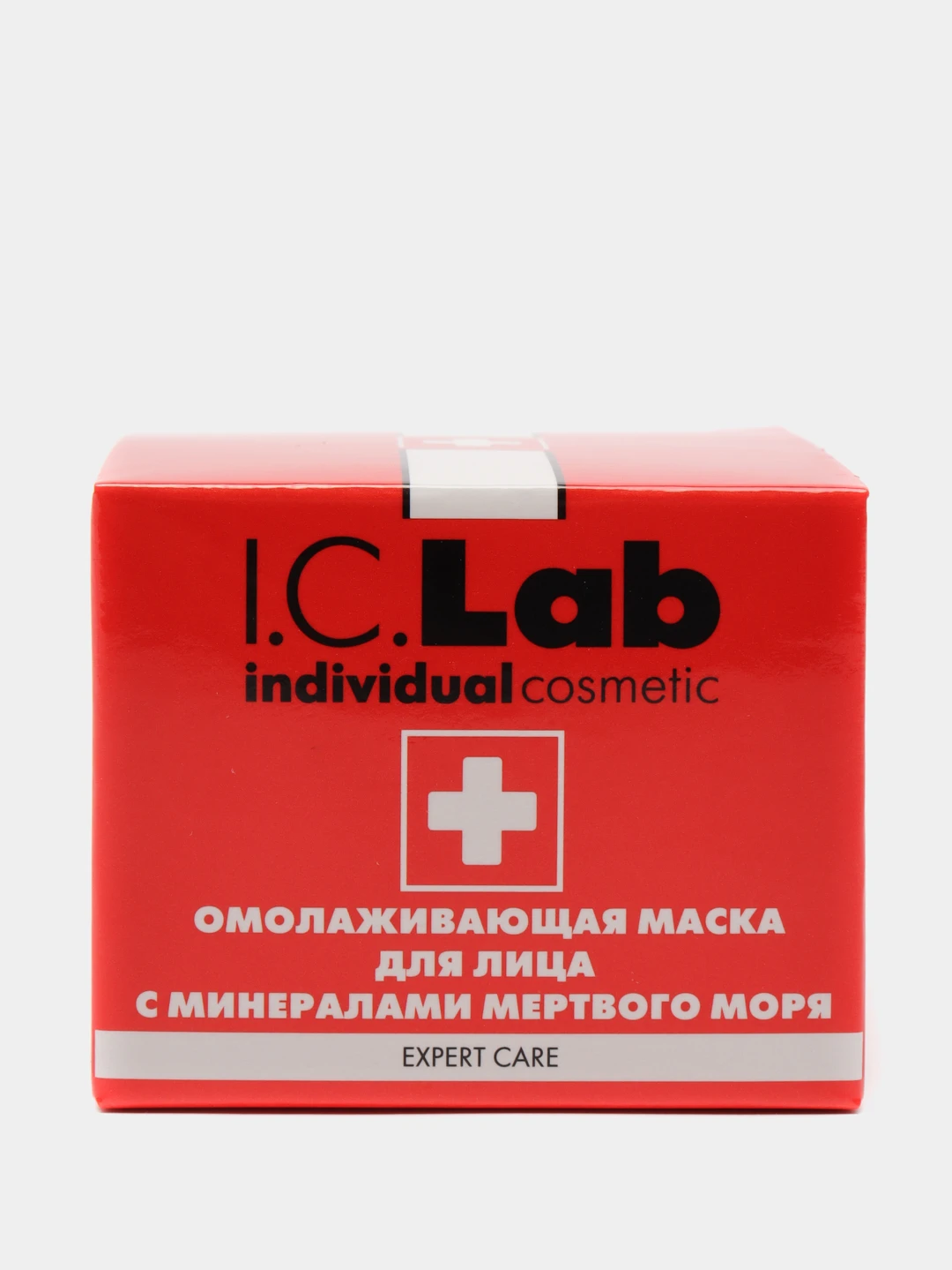I C Lab Косметика Купить В Москве