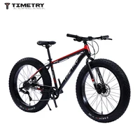 Велосипед Timetry 26"