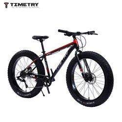 Велосипед Timetry 26"