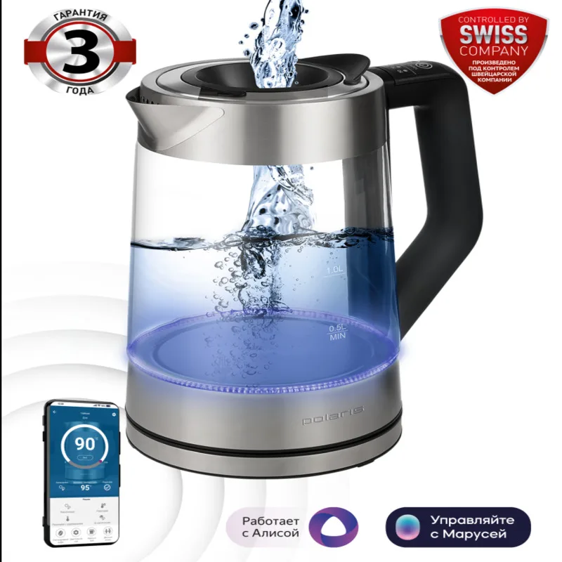 чайник polaris pwk 1725cgld. чайник polaris pwk 1725cgld. чайник polaris pwk 1725cgld wifi iq home. чайник polaris pwk 1725cgld iq home. Polaris pwk 1725cgld.
