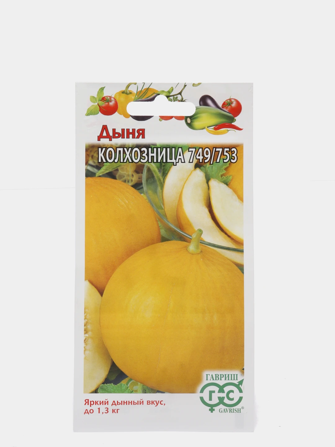 Дыня колхозница когда сажать. Дыня колхозница седек. Дыня колхозница когда сажать. Дыня колхозница в теплице. Сорт дыни колхозница.