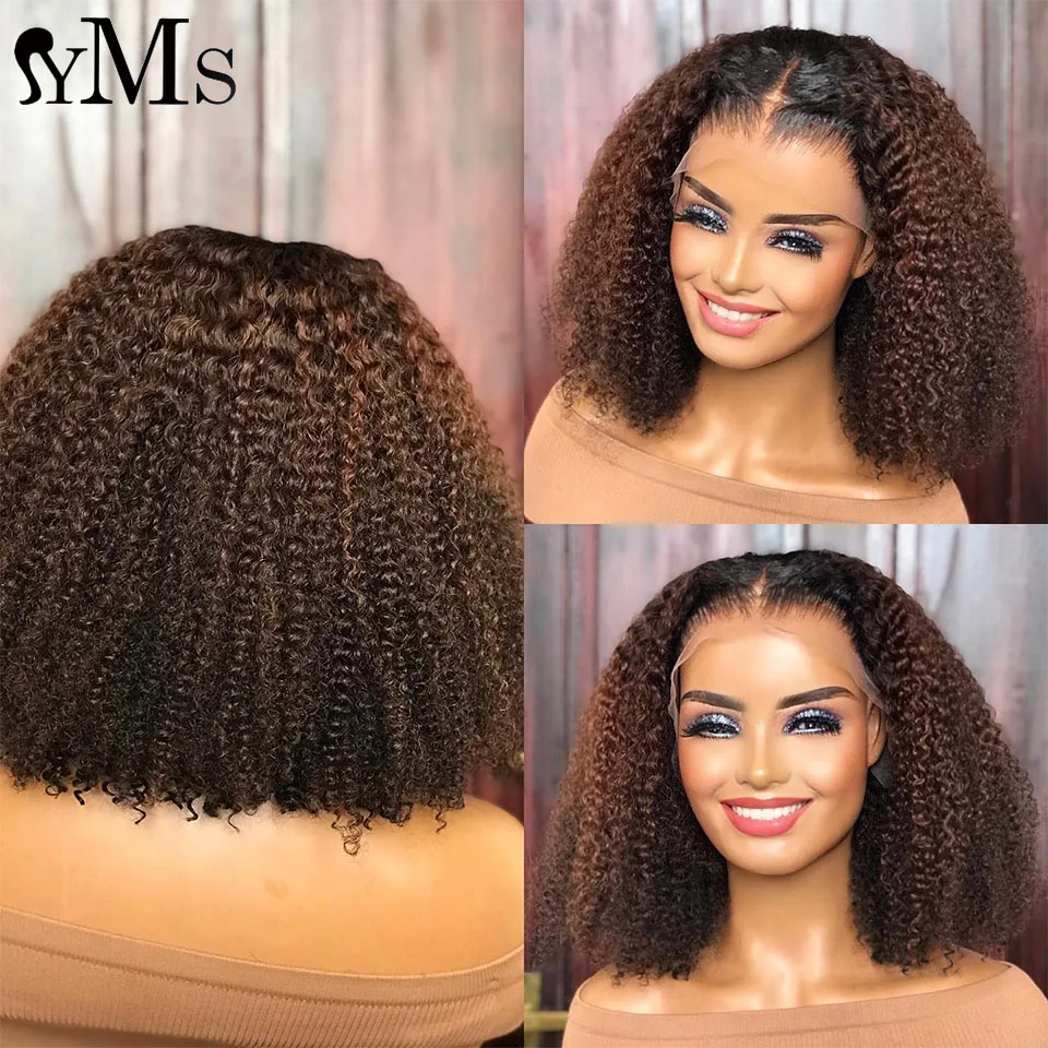 

Ombre Colored Afro Kinky Curly Bob Lace Front Human Hair Wigs YMS 200% Density HD Transparent Brown Curly 13x4 Lace Frontal Wig