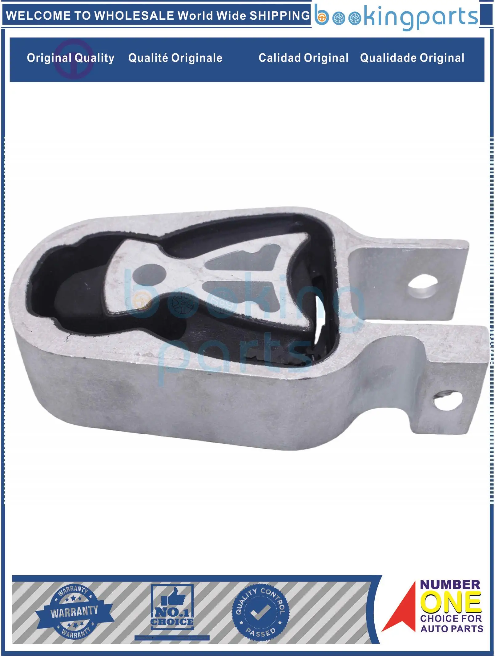 ENM31314 8G916P082 Опора двигателя для FORD S-MAX 2.2L 06-14 2.0L FUSION 13-15 MONDEO 08-15 GALAXY