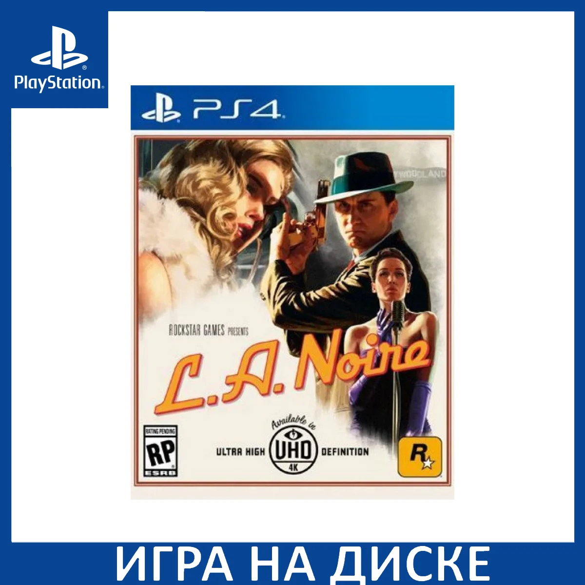 L a noire ps4. L a noire ps4