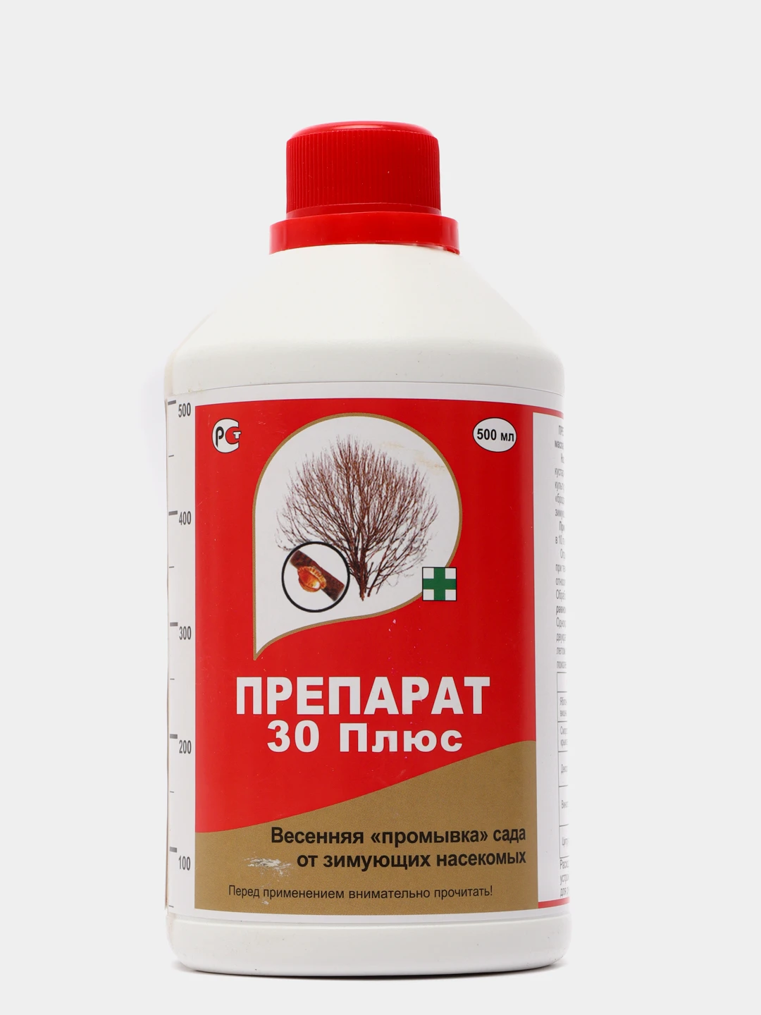 Где Купить Препарат 30 Плюс Для Растений