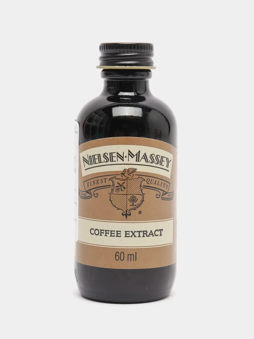 Экстракт кофе. Жидкий экстракт кофе. Экстракт виноградных косточек для сосудов. Экстракт виноградных косточек чикалаб. Экстракт перца чили масляный, 100 мл.