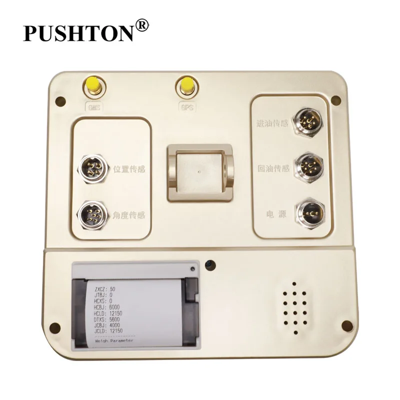 Pushton PSD-9000 высокой точности Лопата экскаватор-погрузчик фронтальный колесный