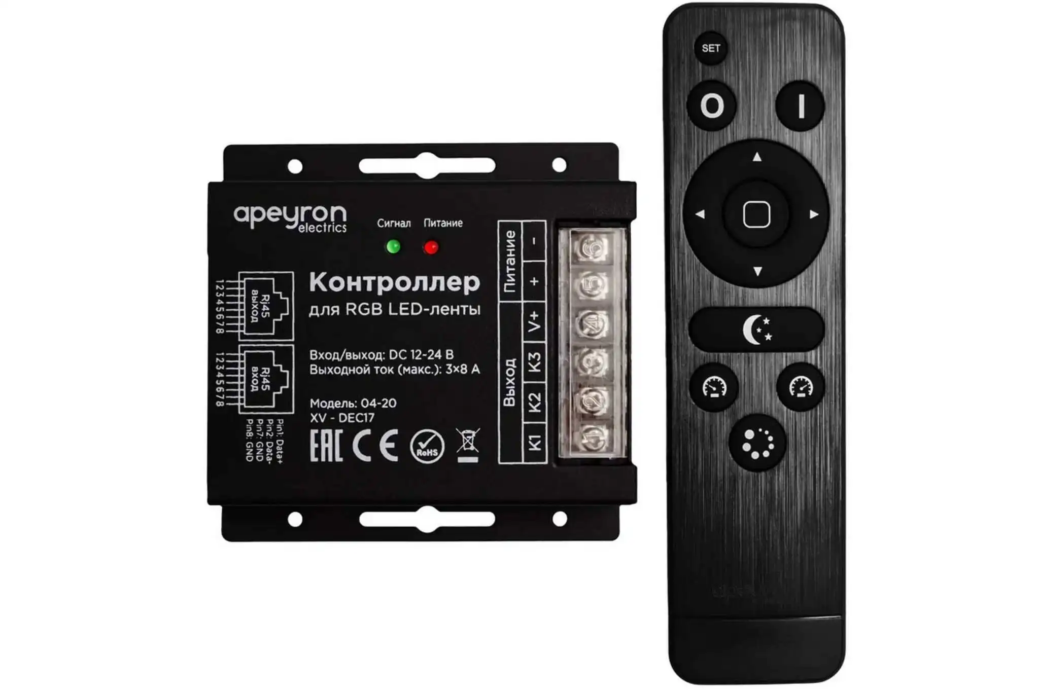 Контроллер RGB Apeyron 12В/24В, 288Вт/576Вт, 3 каналах8А, пульт easy control 04-20
