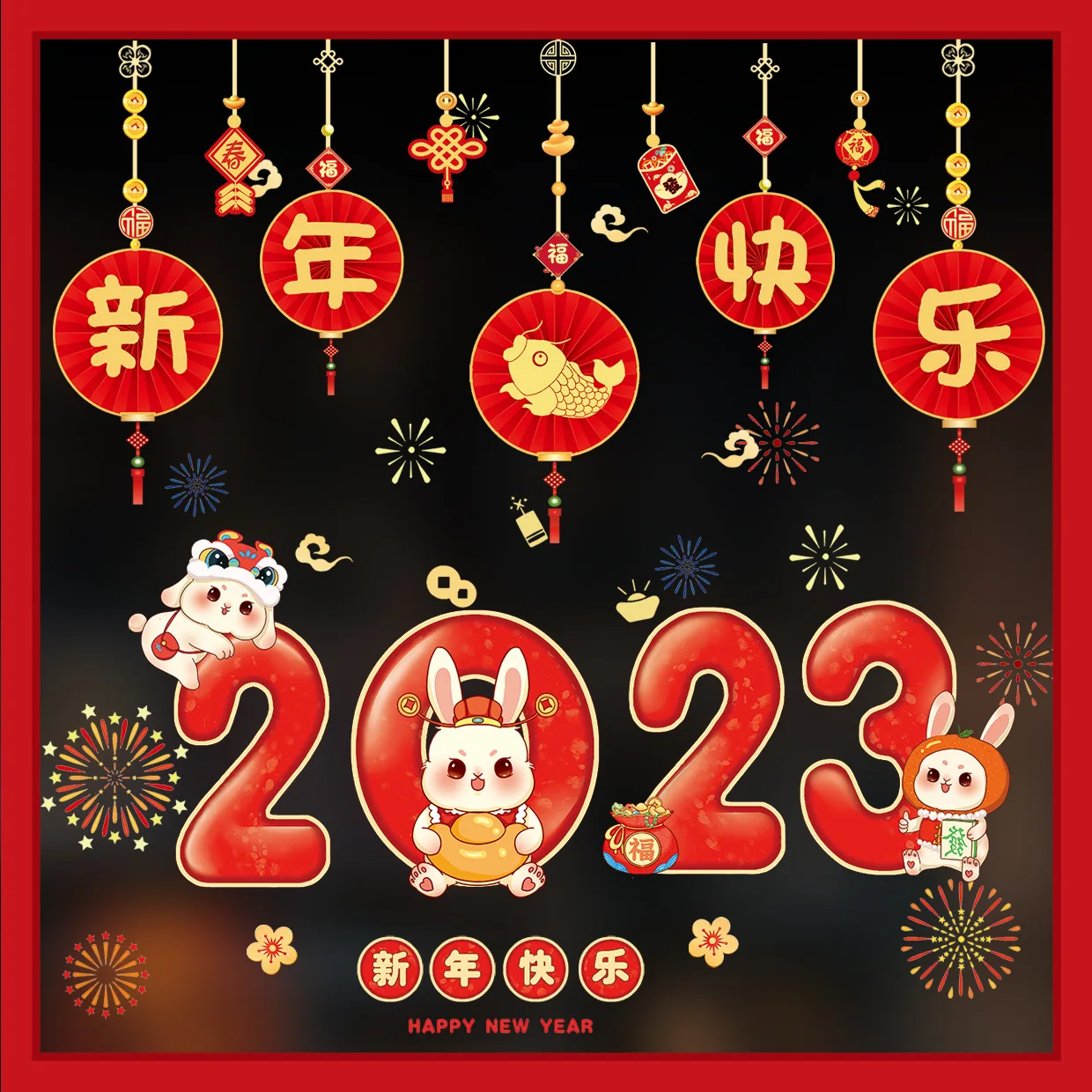 1set Chinese Happy New Year Window Cling Sticker Home Party 2023 Decoration Cute Rabbit Spring Festival Decor Glass Door Decals