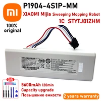 original xiaomi p1904 4s1p mm battery 1c for xiao mi mijia vacuum cleaner sweeping mopping robot replacement battery g1 batteria