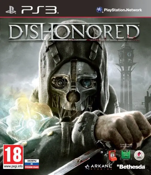 Видеоигра Dishonored: (Обесчещенный) Русская Версия (PS3) USED Б/У | Электроника