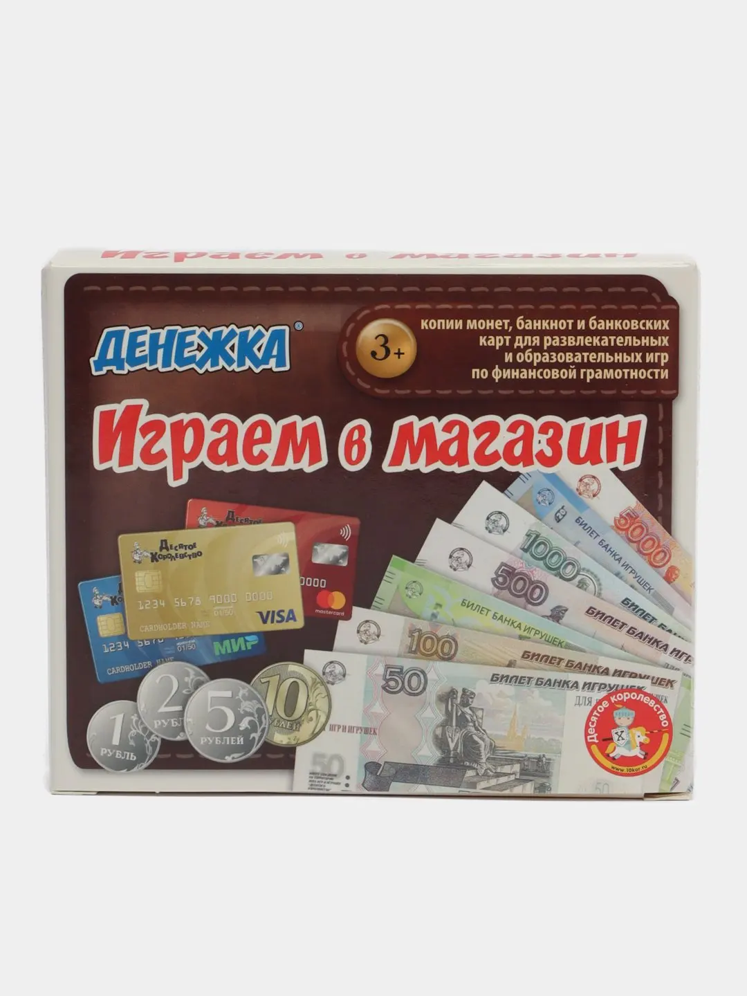 Купить Игры За 1000 Рублей