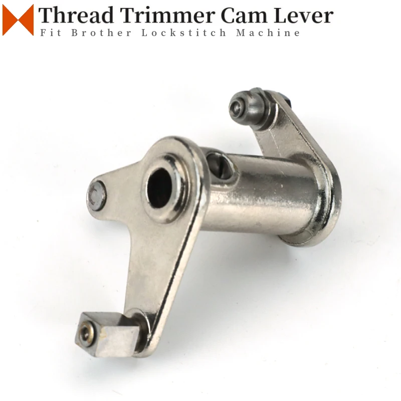 154582-001 резьбовой триммер Cam рычаг ASM. Для Brother DB2-B737, B747, B795, SL-737A, детали для швейных машин с одинарной иглой 154582-001 резьбовой триммер Cam рычаг ASM. Для Brother DB2-B737, B747, B795, SL-737A, детали для швейных машин с одинарной иглой