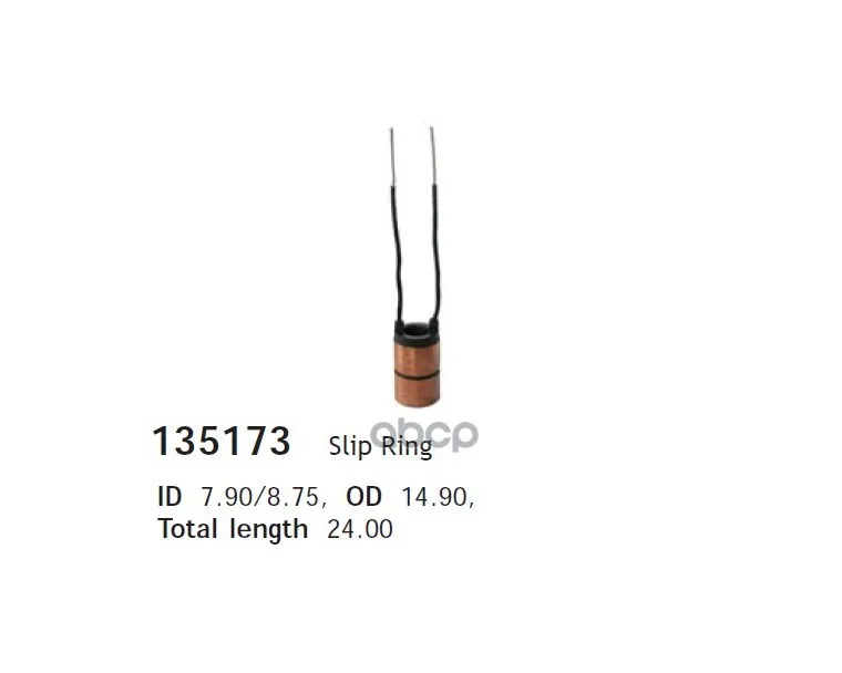 Cargo 135173 Кольцо Контактное Генератора Купить