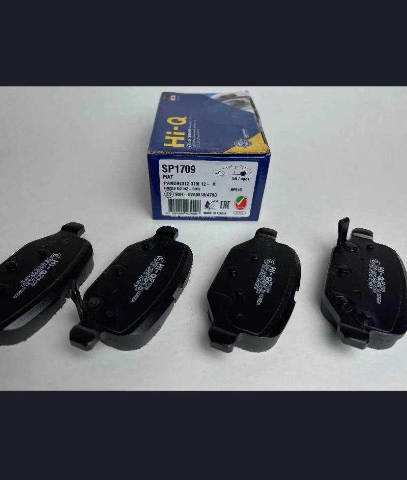 Колодки калина спорт