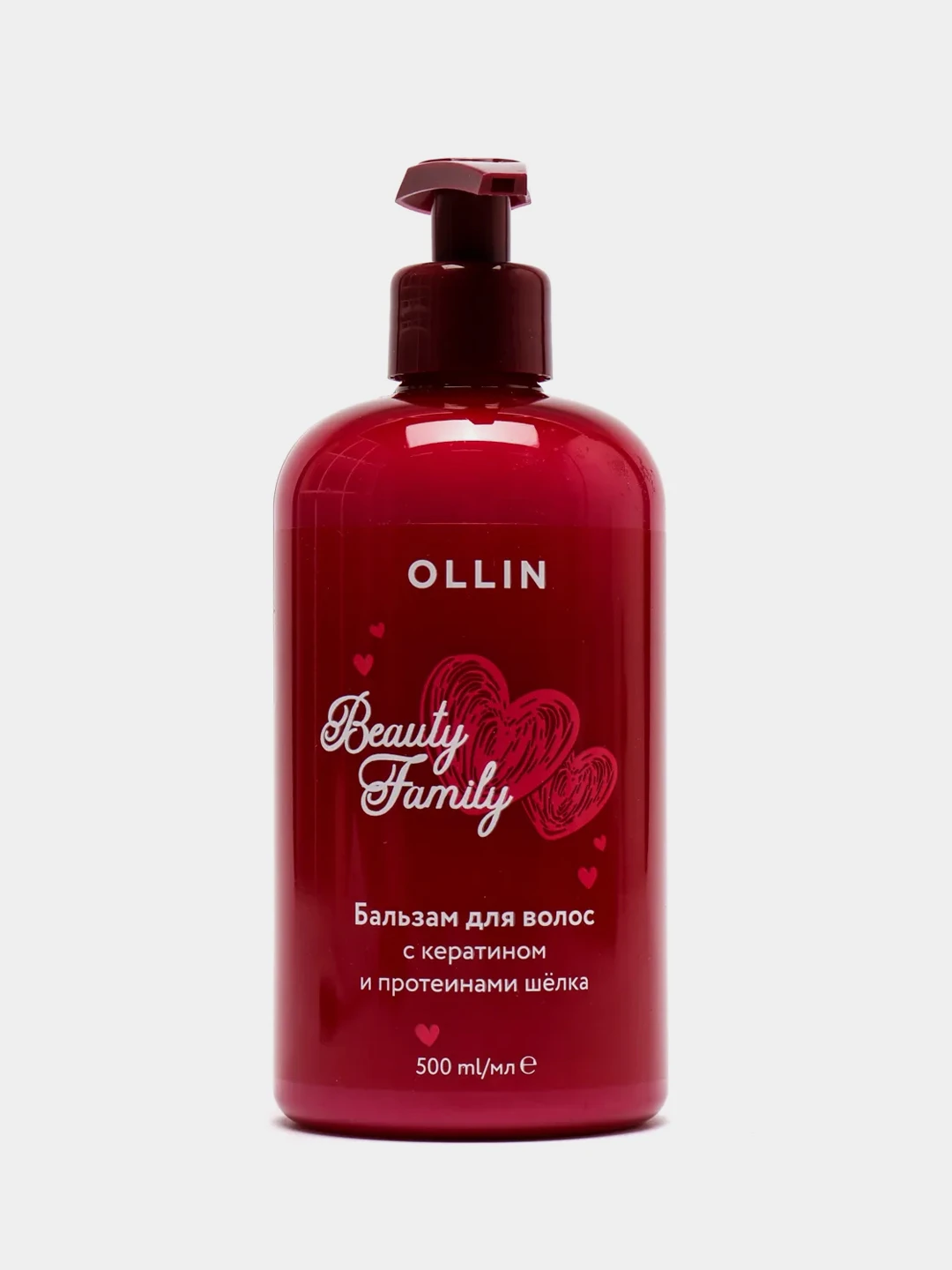 Шампунь оллин 3. Ollin intense profi color бальзам для коричневых оттенков волос 200мл. Бальзамы ollin professional для волос. Оллин увлажняющий бальзам. Оллин бальзам увлажняющий 1000мл.