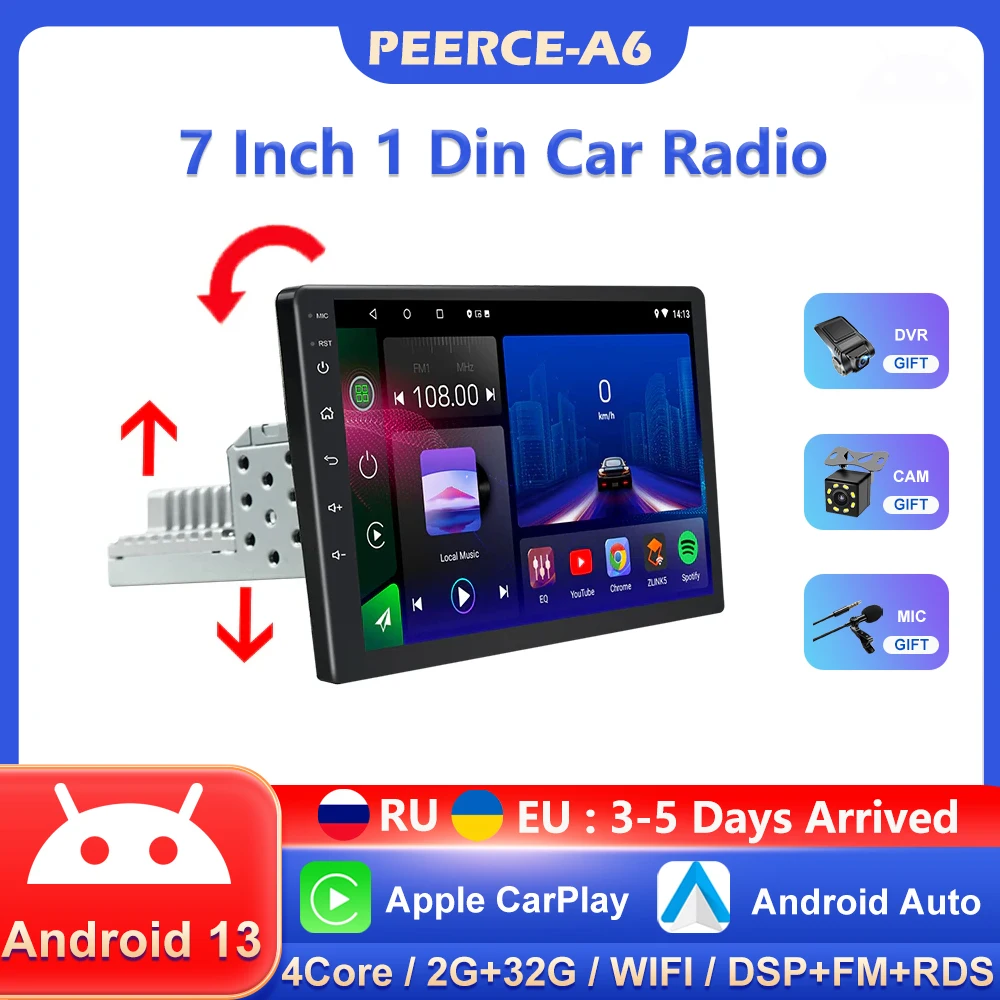 Автомобильный мультимедийный плеер PEERCE, универсальная система на Android 13, с 7-дюймовым экраном, GPS, для Volkswagen KIA, Nissan, dvd, Типоразмер 1 Din