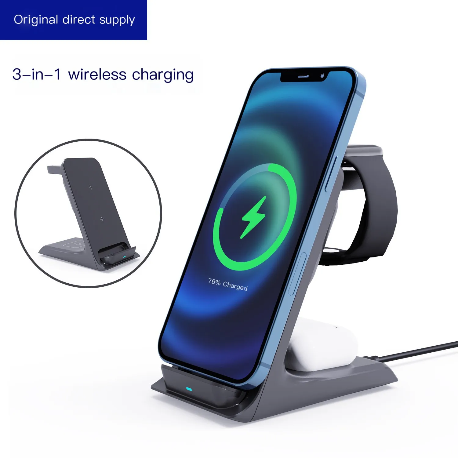 

All-in-one wireless charger detachable watch bracket 15w mobile phone bracket fast wireless charging