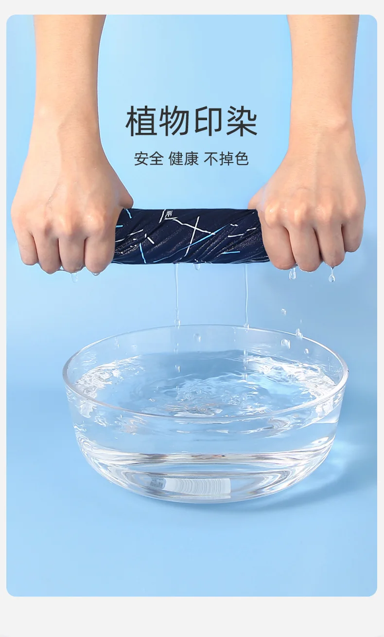 Рисунок 5 - Трусы-боксеры мужские эластичные