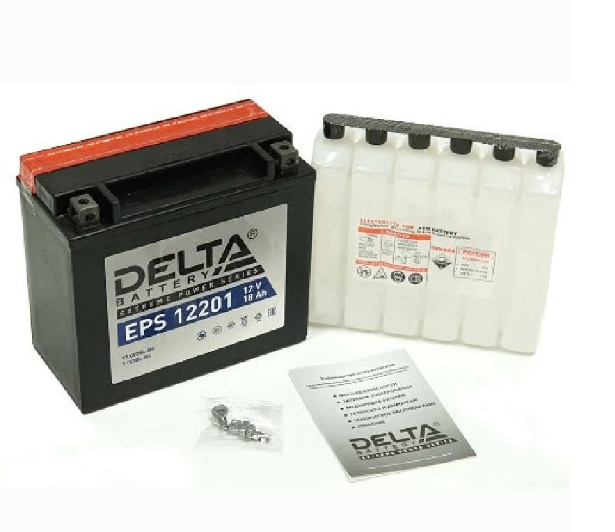 Аккумуляторы Дельта Купить В Спб