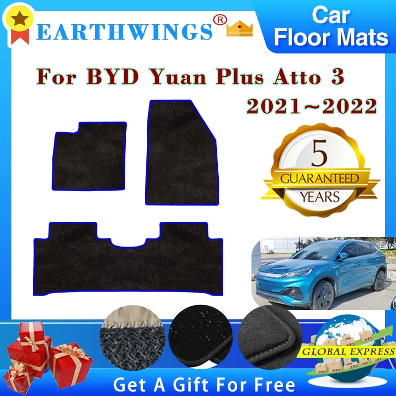 Car Floor Mats For BYD Yuan Plus Atto 3 2021 2022 2023 Carpets Footpads Anti-slip Cape Rugs Cover Foot Pads Interior Accessories