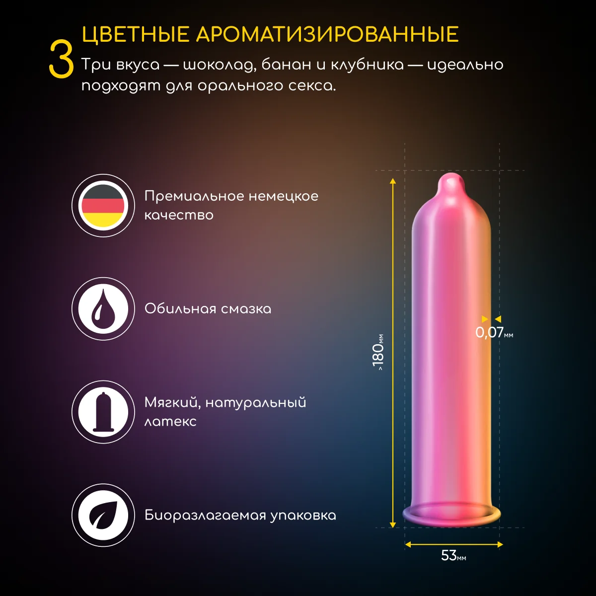 беременные анал без смазки