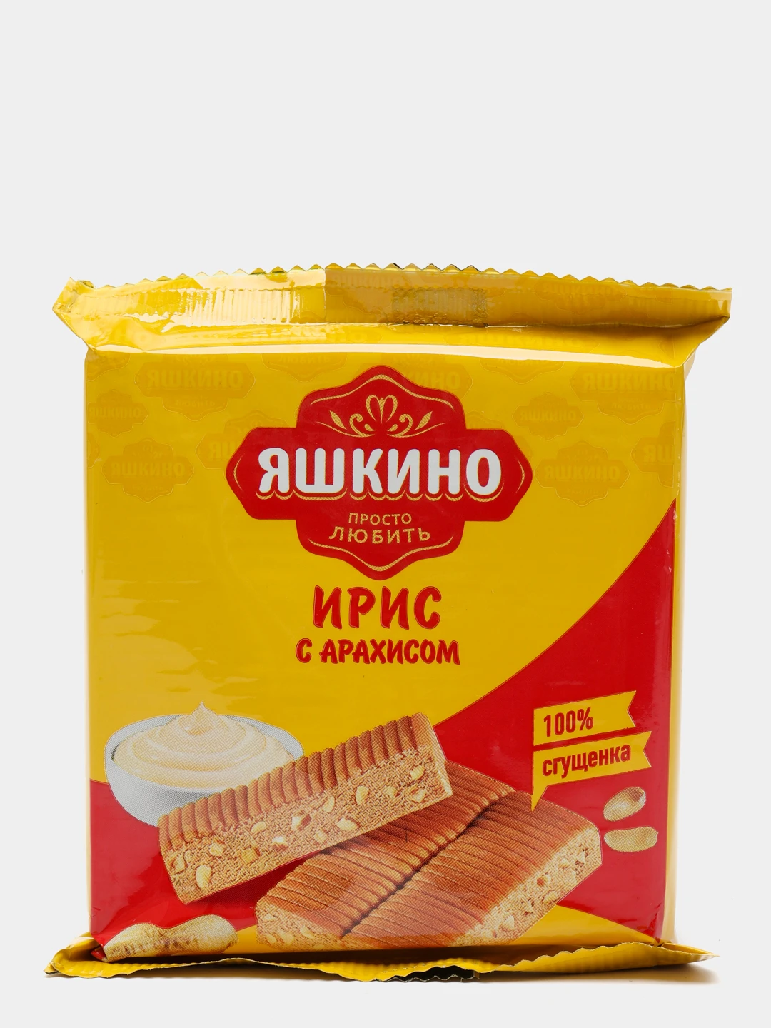 Где Можно Купить Корма В Яшкино