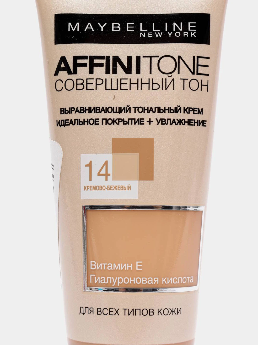 Affinitone maybelline new. Affinitone совершенный тон 14 Maybelline New York. Мейбелин тональный крем 42 тон. Maybelline Affinitone тональный крем. Affinitone совершенный тон 16 Maybelline New York.