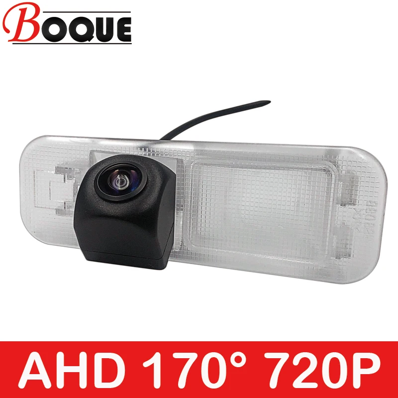 

BOQUE 170 Degree 1280x720P HD AHD Car Vehicle Rear View Reverse Camera for Kia New Pride Sephia Sport K2 Sedan 2005 ~ 2012