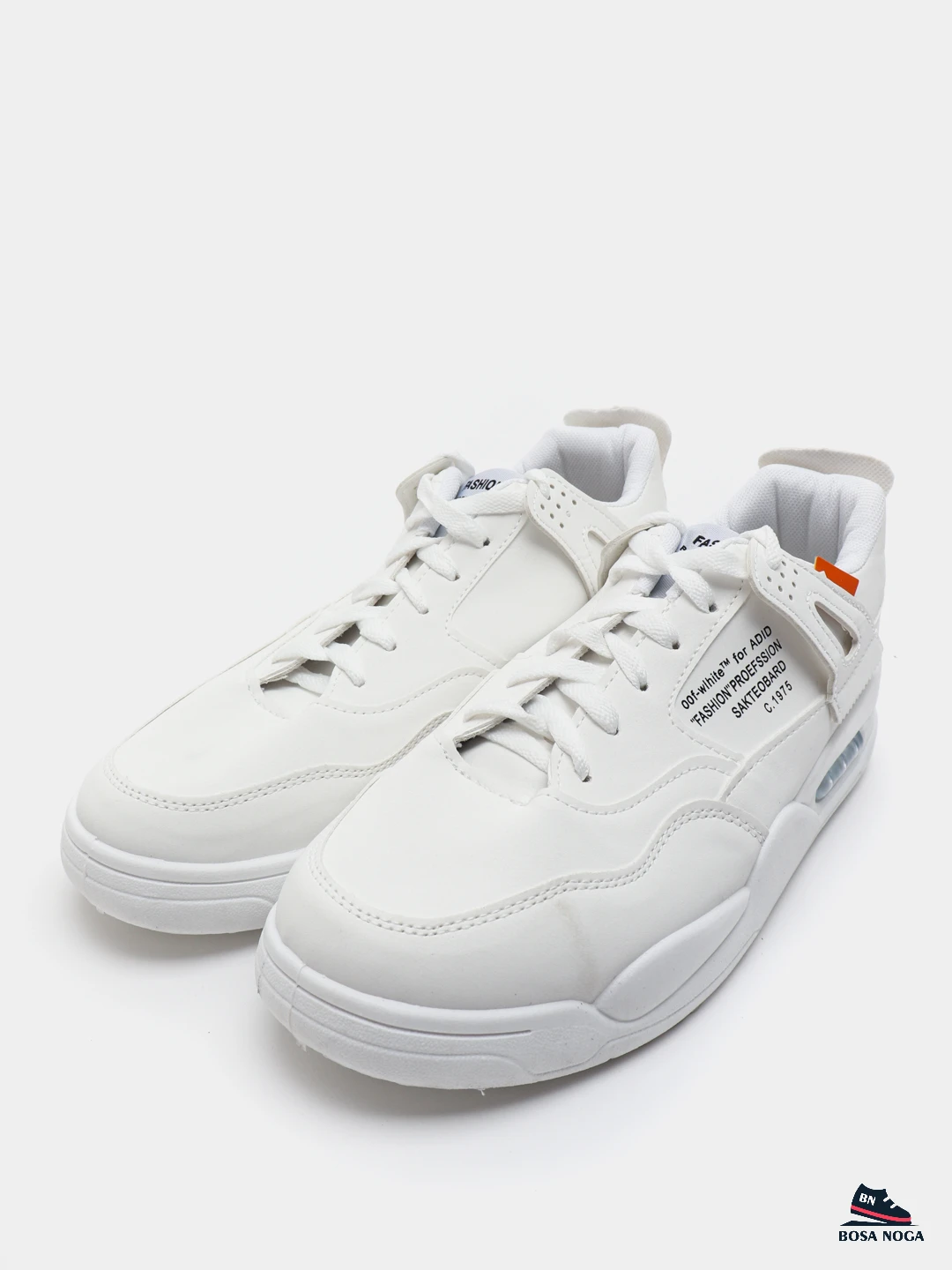 Кроссовки Белые Мужские Купить В Москве