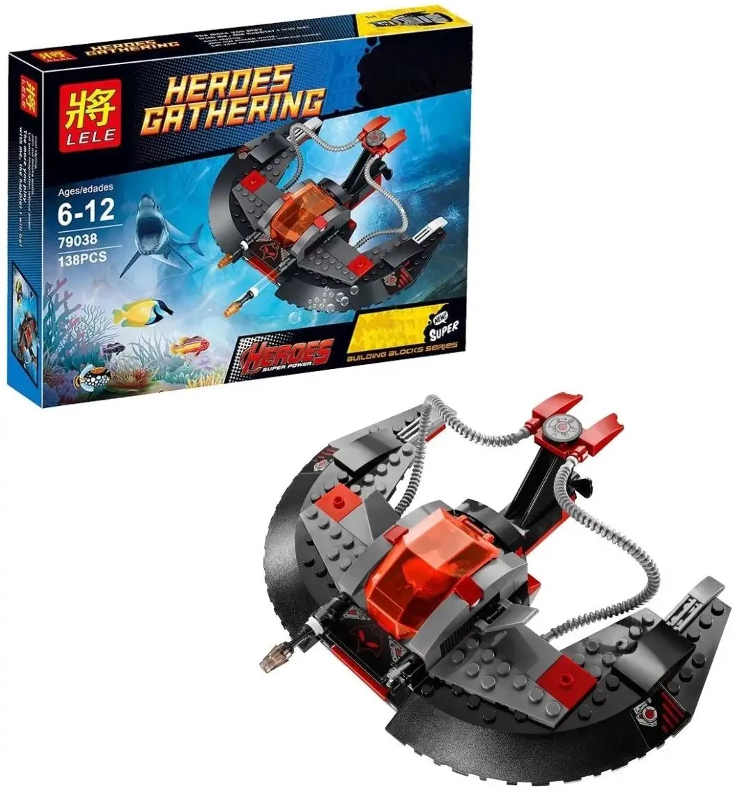 Designer Lele heroes gathering underwater ship Batman (no.79038) |
